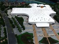 海口国际会议展览中心
