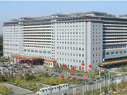 北京九华国际会展中心
