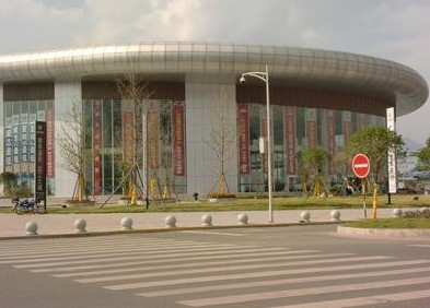 广元国际商贸会展中心