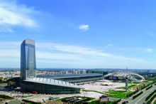 哈尔滨国际会展体育中心