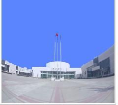 河北国际商贸会展中心