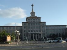 中国人民革命军事博物馆