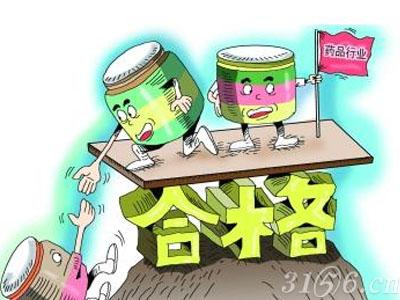 究竟有多少药品做了一致性评价呢? 究竟有多少药品做了一致性评价呢?
