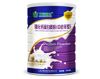 强化钙蛋白质粉（中老年型）