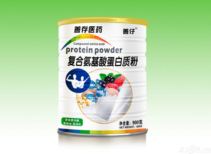 复合氨基酸蛋白质粉-善存招商