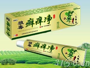 暂无图片
