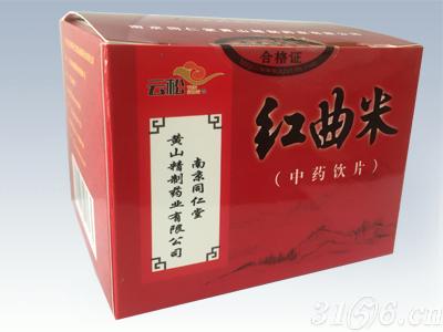 红曲米中药饮片