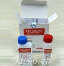 脂蛋白a测定试剂盒(胶乳增强免疫比浊法)