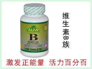 美国ALFA B-Complex 谷物提取物营养片（维生素B族100粒）