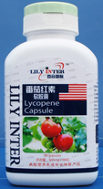 百合国际 番茄红素软胶囊招商