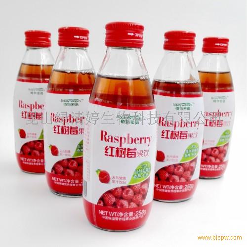 红树莓浓缩汁 植物果蔬饮料OEM代加工贴标 自动化生产诚招合作商