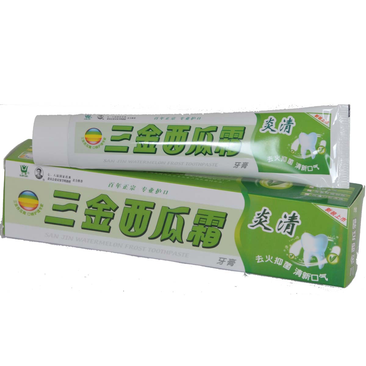 三金西瓜霜-炎清牙膏