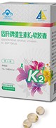 维生素K2软胶囊2