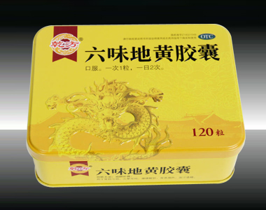 六味地黄胶囊(铁盒)滋阴补肾,一次就一粒