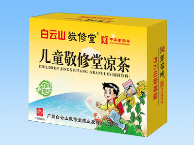 敬修堂儿童金银花凉茶颗粒