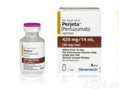 Perjeta成NICE近10年内批准首个新乳腺癌药