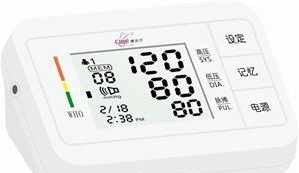 KG-D2无创自动测量血压计