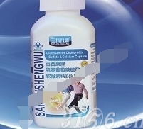 氨基葡萄糖硫酸软骨素钙