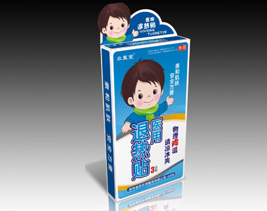 医用退热贴招商