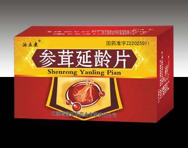 参茸延龄片