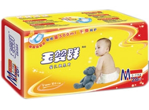 玉婴群婴儿纸尿片M26片