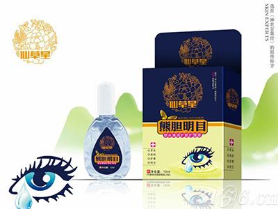 熊膽明目護(hù)理液—仙草星滴眼液