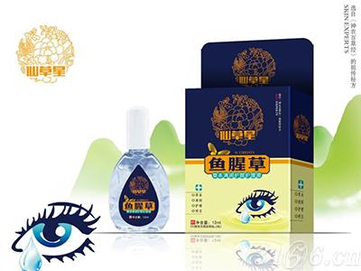 魚(yú)腥草護(hù)理液—仙草星滴眼液