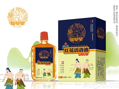 紅花活絡(luò)油草本精華—仙草星油劑