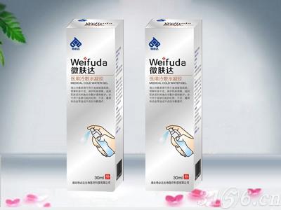 暫無圖片