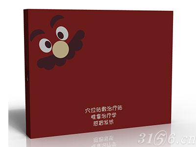 暫無圖片