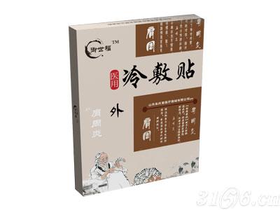 暫無圖片