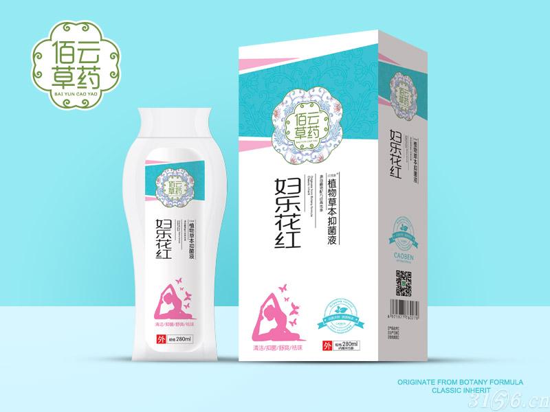 婦樂(lè)花紅