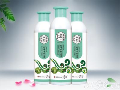 竹葉水療浴液