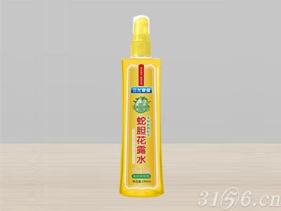 蛇胆花露水