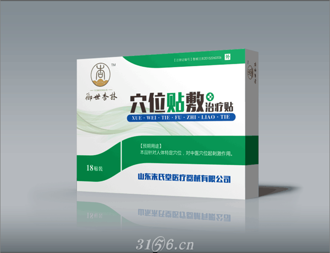 暫無圖片