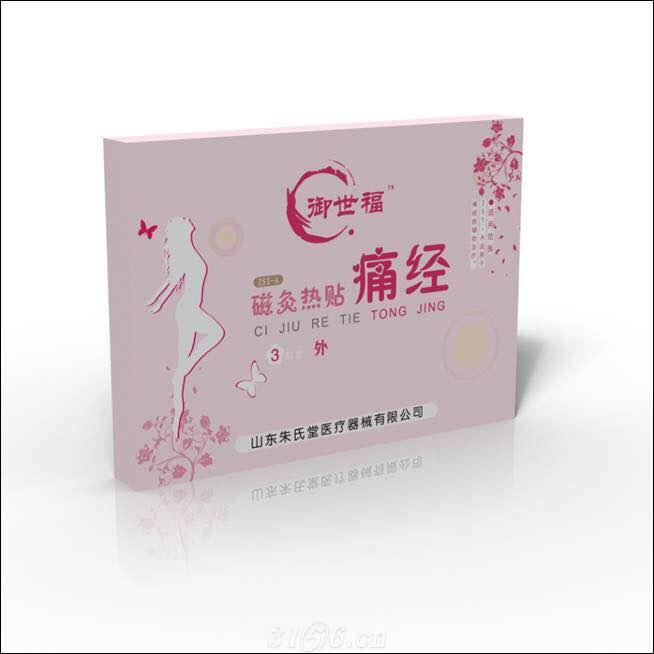 暫無圖片