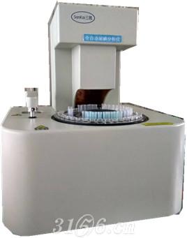 尿碘检测仪器