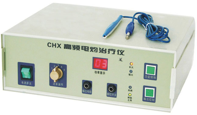 CHX高频电灼治疗仪