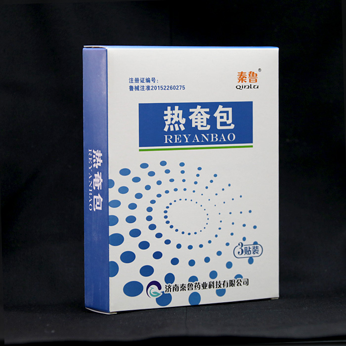 熱奄包