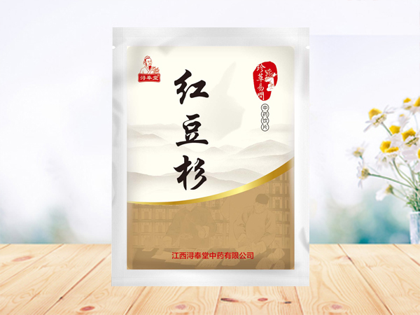 紅豆杉中藥飲片招商