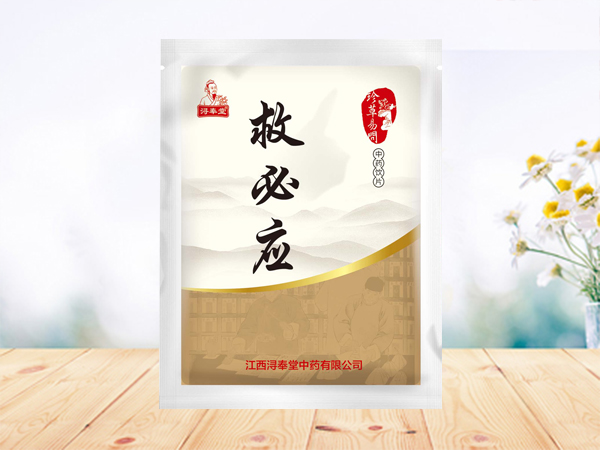 救必應(yīng)中藥飲片