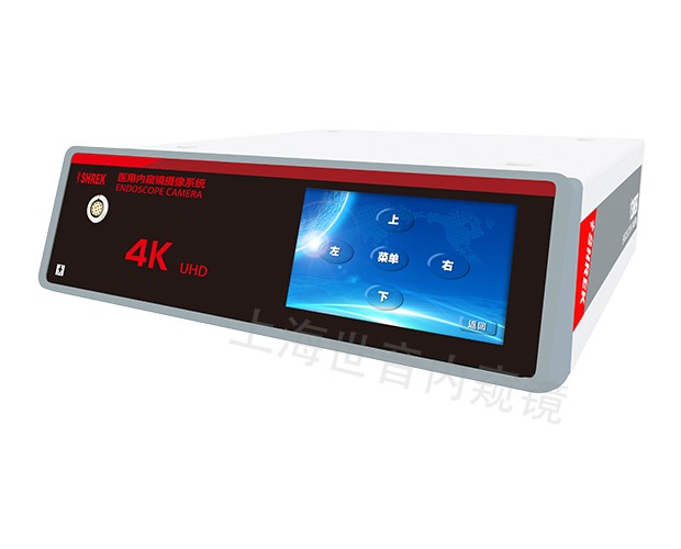 4K超高清UHD内窥镜摄像系统 UHD909