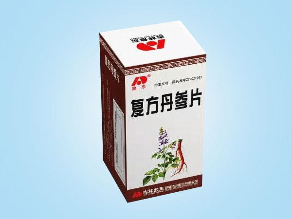 復(fù)方丹參片