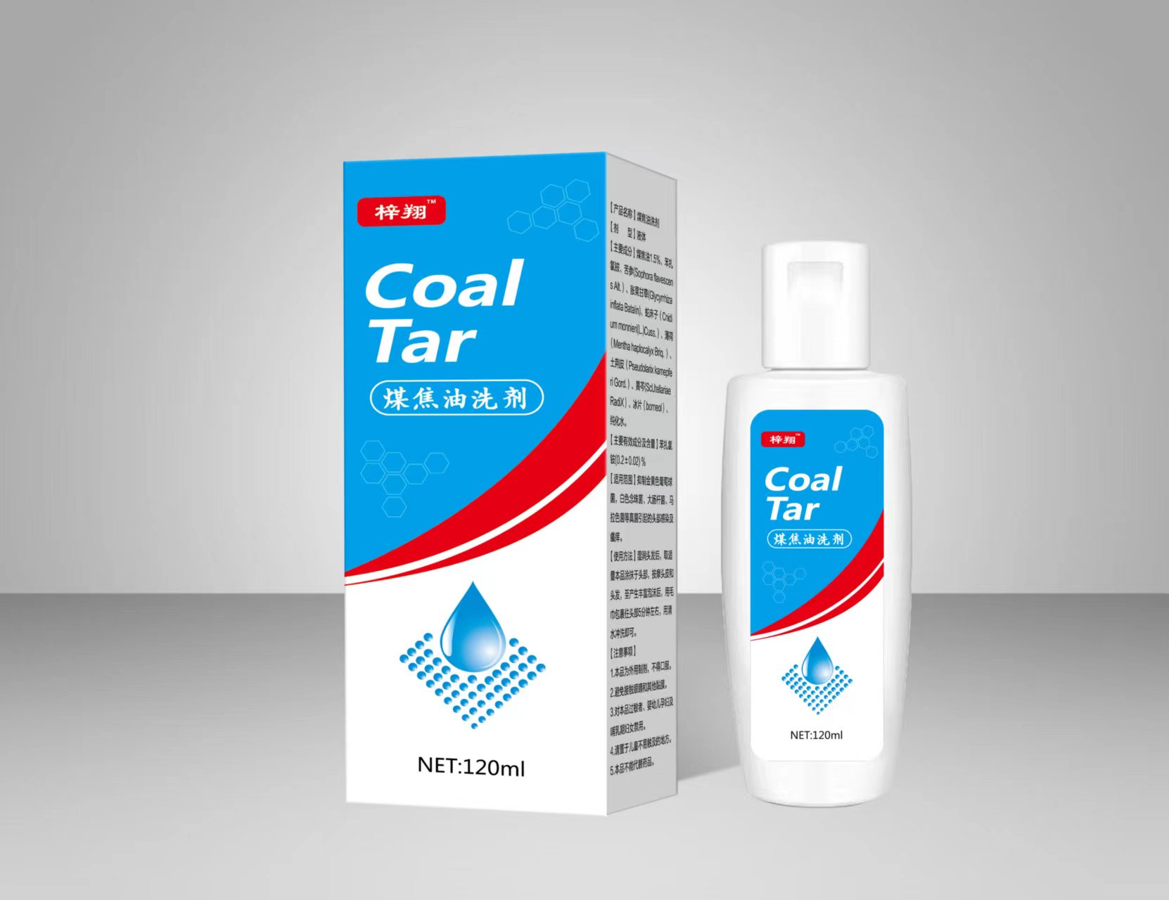 煤焦油洗劑招商