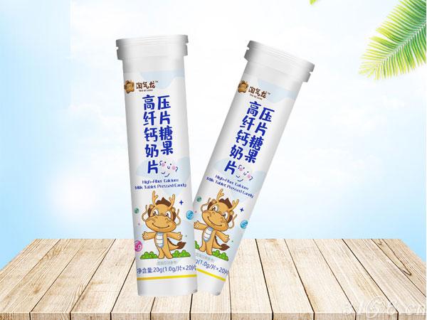 淘气龙-高纤钙奶片招商