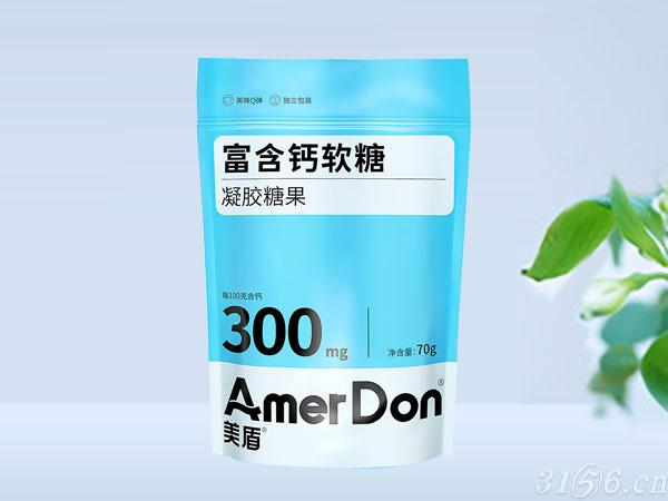 富含鈣軟糖凝膠糖果招商