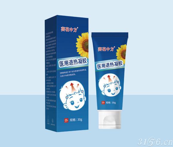 醫(yī)用退熱凝膠招商