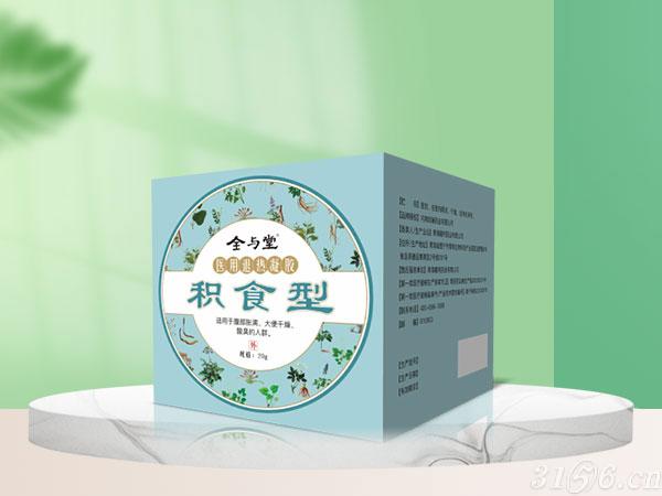 醫(yī)用退熱凝膠積食型招商