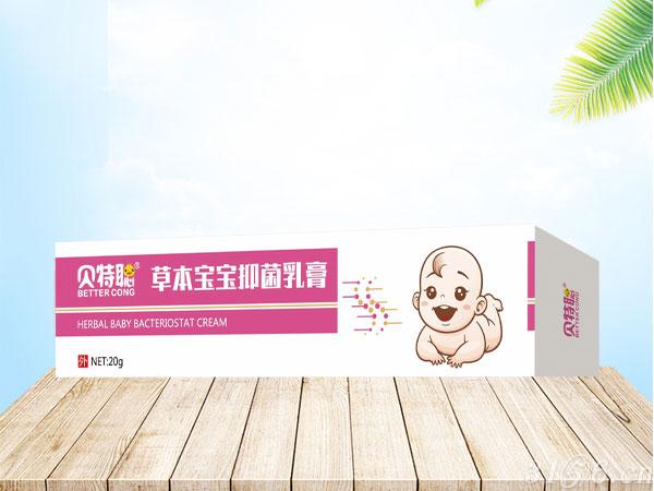 草本寶寶抑菌乳膏 20g