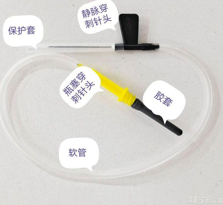 一次性使用采血针